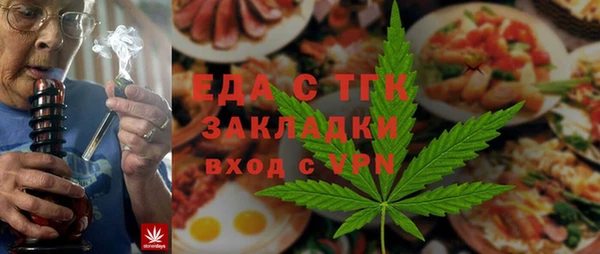 ешки Абинск